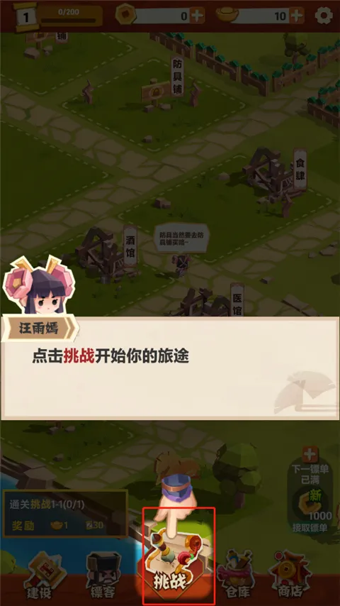 ֽƬ�ھ�2025���°汾