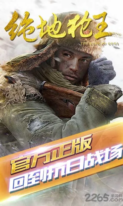 ����ǹ��(���������)v1.0.8 �ٷ�����