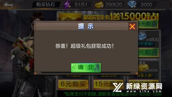 ����ǹ��(���������)