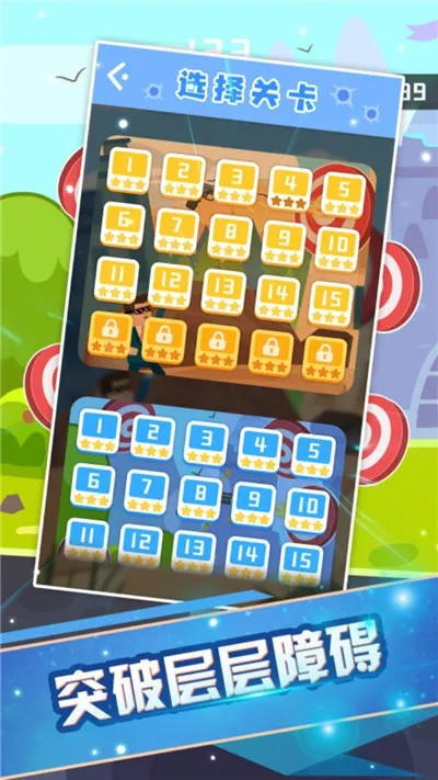 ����ǹ��(���������)v1.0.8 �ٷ�����