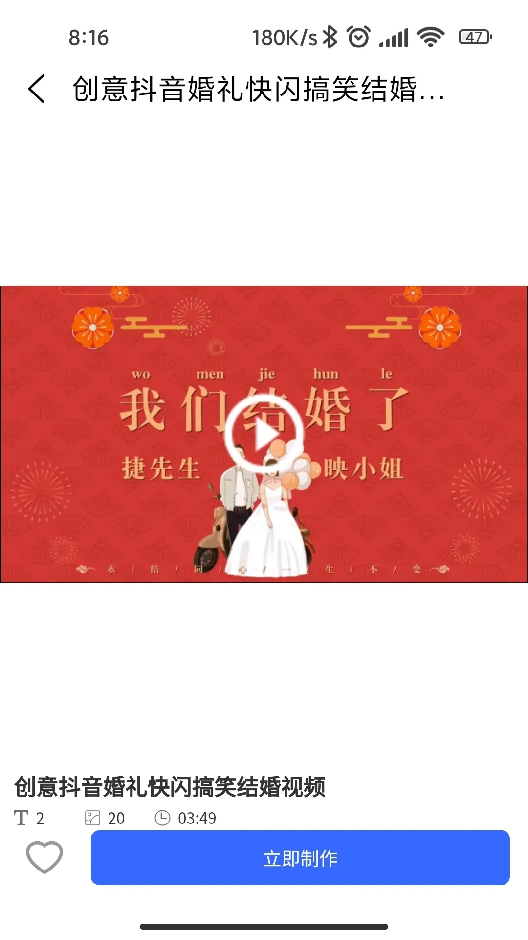 ��ӳ(����Ƶ����)v1.0.3 ��Ѱ�