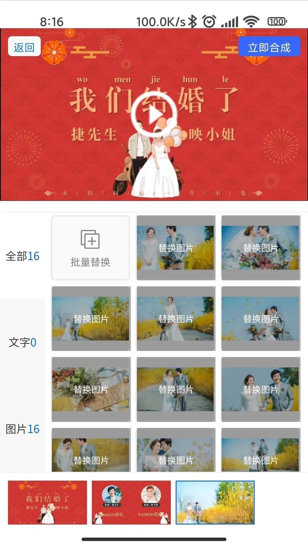 ��ӳ(����Ƶ����)v1.0.3 ��Ѱ�