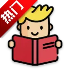 ȫ������(�����Ķ�ƽ̨)v2.2 ��׿��