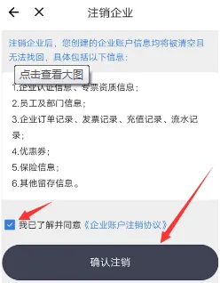 ������˾����(˾���ӵ�����)