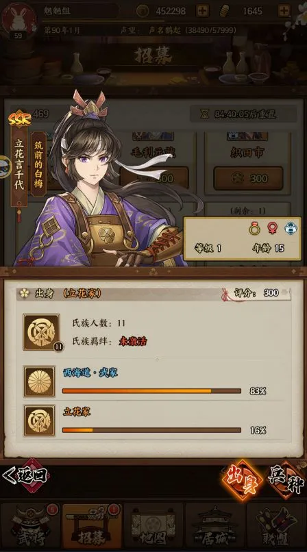 ����֮��2025�ٷ����°汾