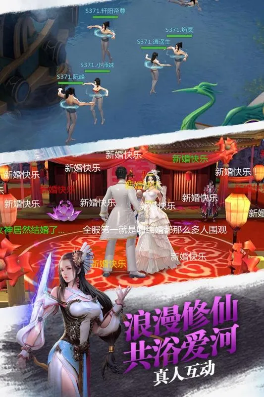 ����Ѱ��־2025���°汾v1.3.3 �ֻ���