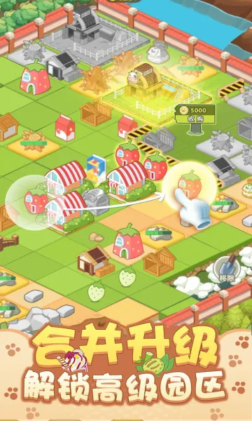 ���Ķ���԰2025���ذ�װv4.1.0.00020001 �ֻ���