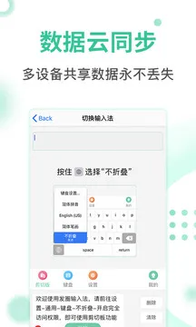 ��Ȧ���뷨(���۵����뷨)v1.3.6 ��Ѱ�
