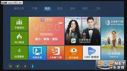 �����г�(����Ӧ��ƽ̨)v5.3.1.2 ��׿��