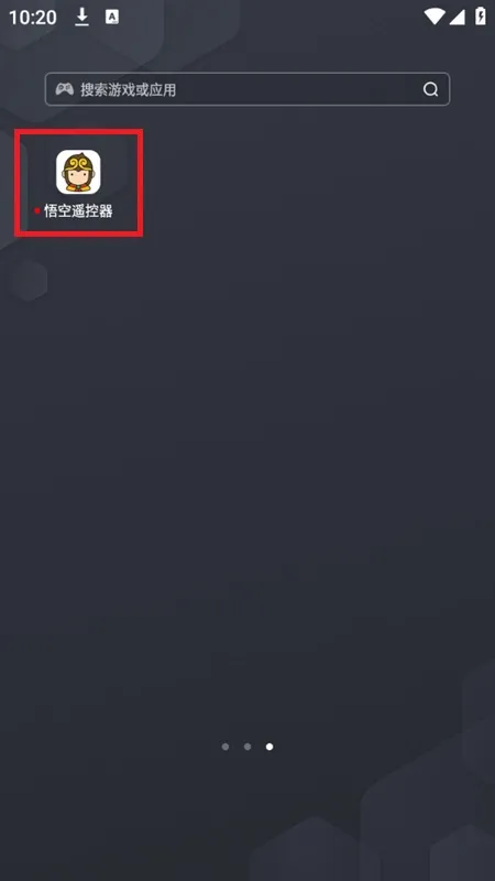 �����г�(����Ӧ��ƽ̨)