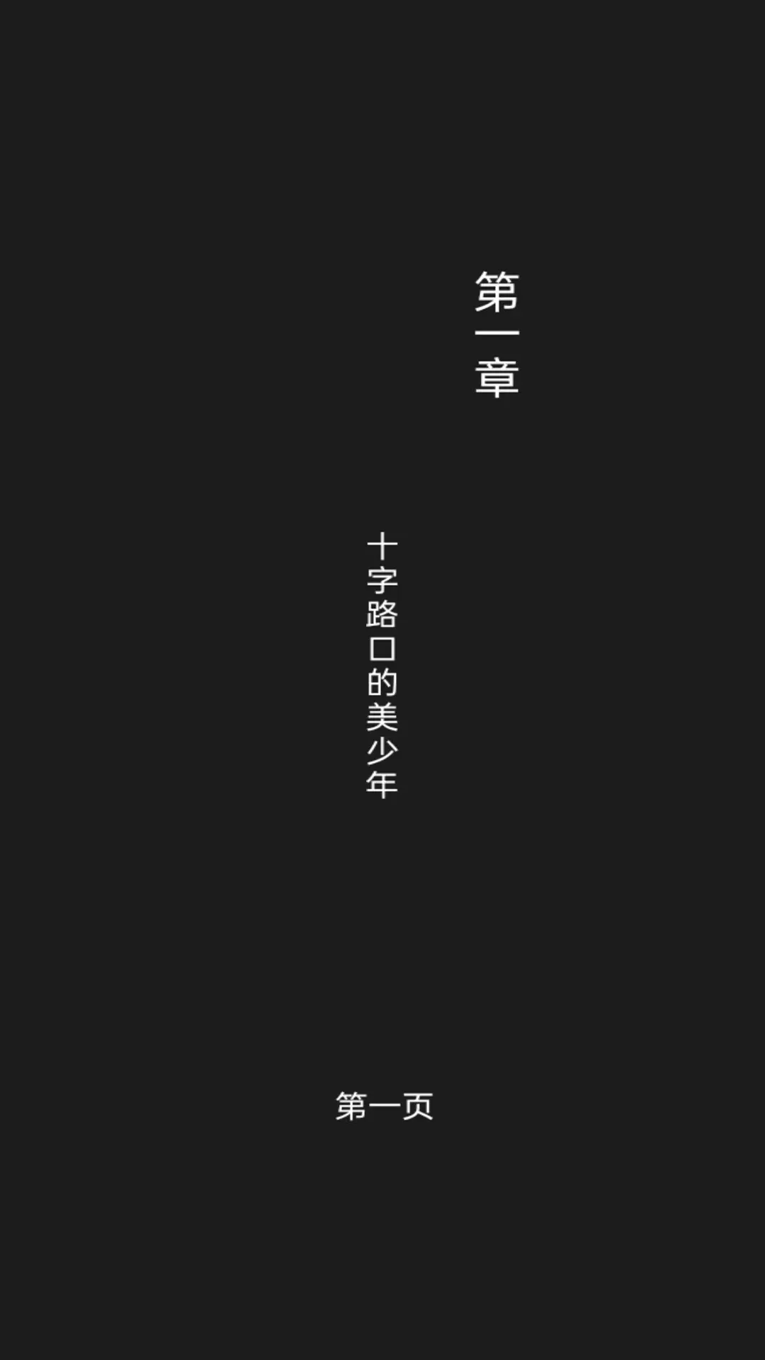 ��������İ�(���ڽ�������)v1.0 ��Ѱ�