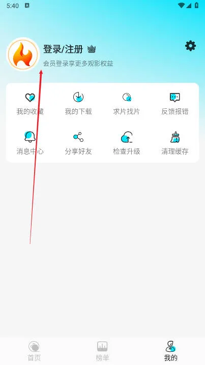 �𻨾糡(���׷������)