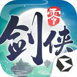 ������Ե��2025����v1.100.106098 �ٷ�����