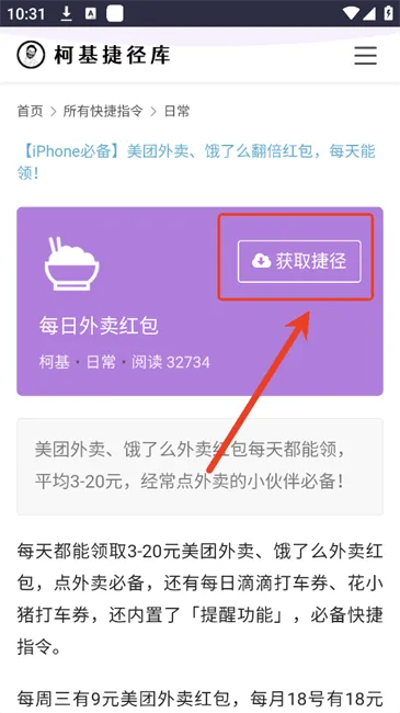 �»��ݾ���2025�ٷ�����
