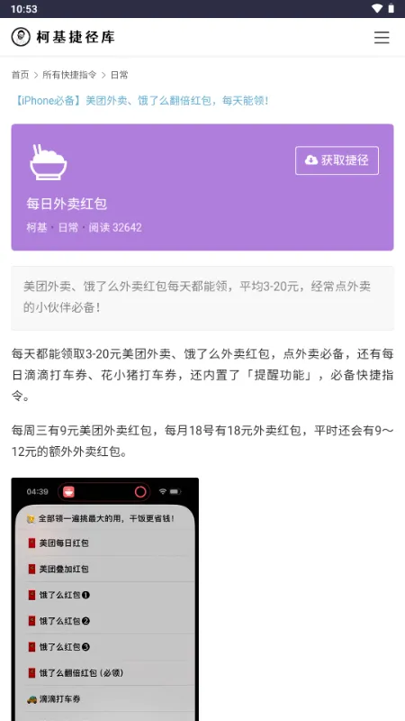 �»��ݾ���2025�ٷ�����