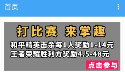 Ψ�ι�����(��Ϸ�����޸�)