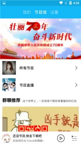 һЩ��һЩ�������ֻ���
