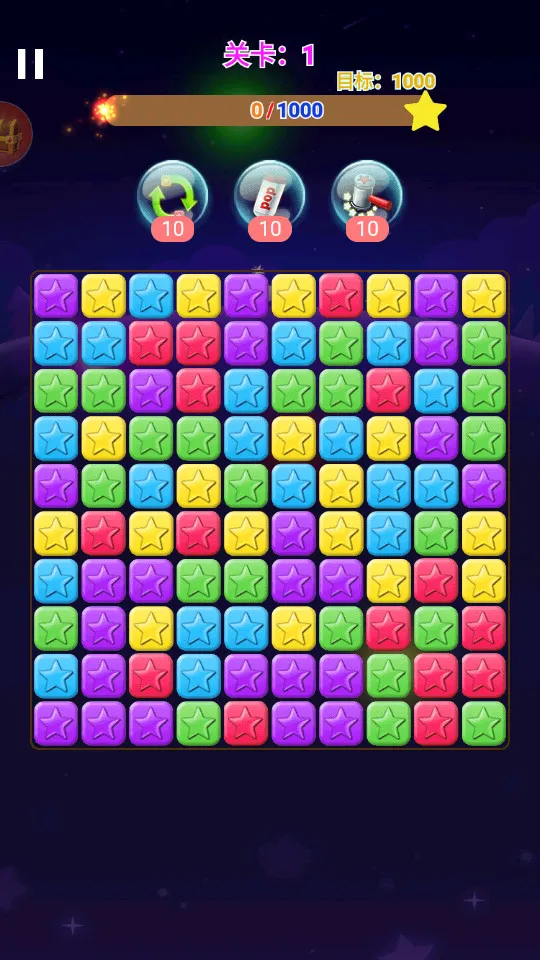 ��������������2025���°汾v2022.10.08 �ٷ�����