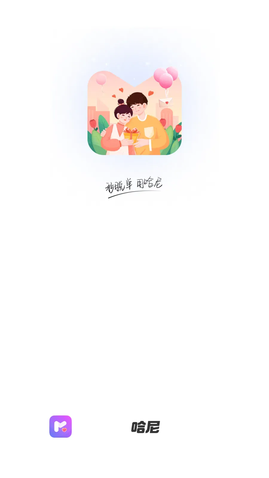 �������������ֻ���v5.0.1 �ֻ���