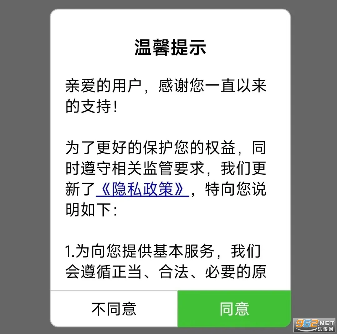 ��ҽ��ҽ����2025���°汾
