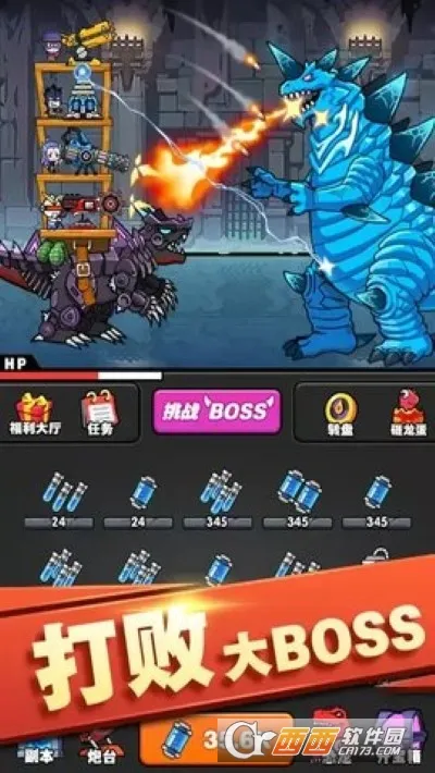 ��������(����������Ϸ)v0.0.9 ��׿��