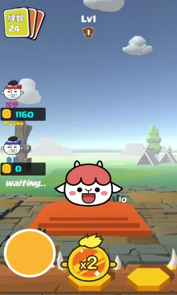 ײ������ʧ�����ֻ���v1.1.1 �ٷ�����