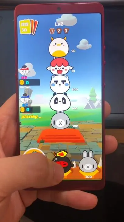 ײ������ʧ�����ֻ���v1.1.1 �ٷ�����