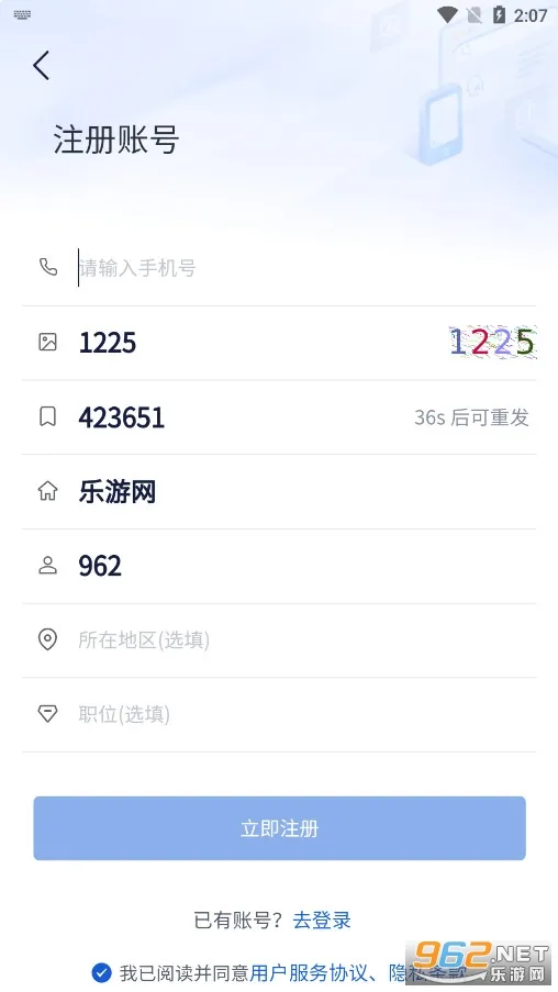 ������2025���°汾