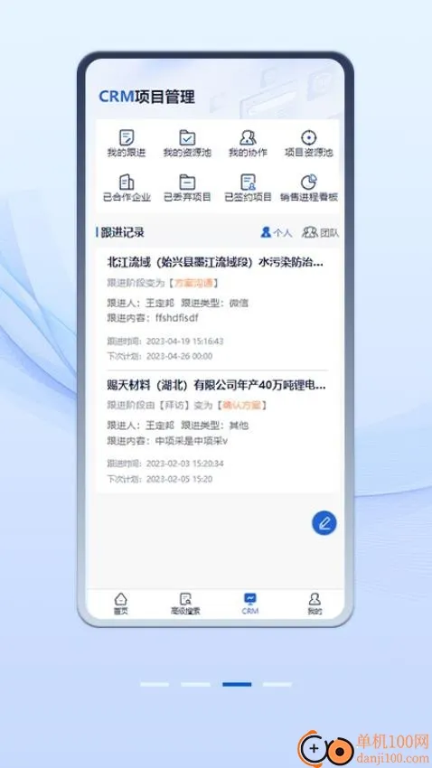 ������2025���°汾