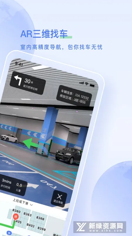 ̫�ճ��2025���°汾
