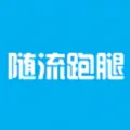 ��������(���ȷ���ƽ̨)v1.1.0 �ٷ�����