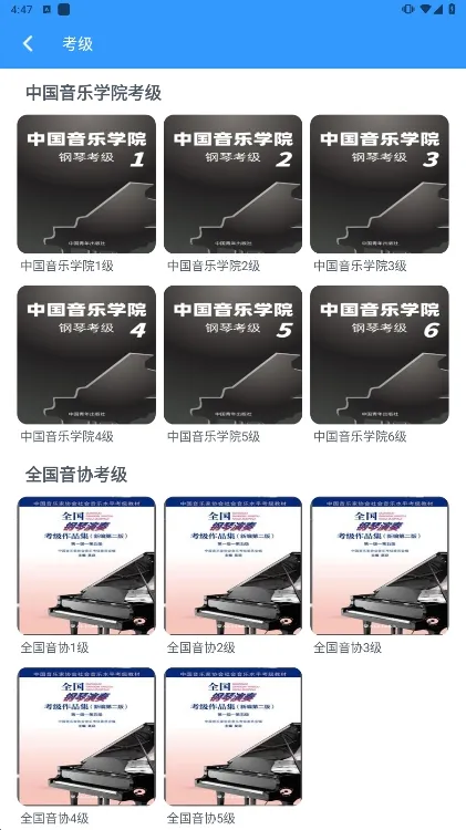 �ҵ���2025����v0.0.1 �ٷ�����