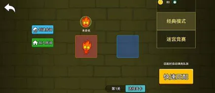 ɭ�ֱ�����˫�������ֻ���