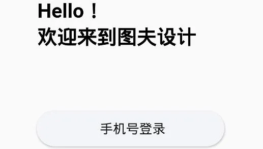 ͼ�����2025�ٷ����°汾