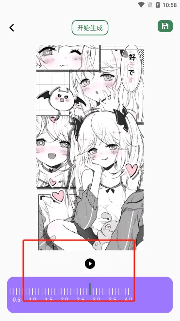 sora��Ƶ����(��Ƶ��������)