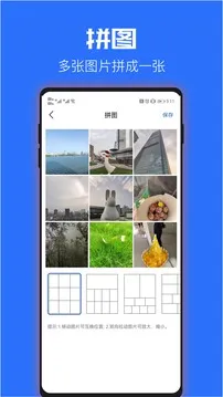 ʱ��ˮӡ���2025���°汾v2.0.6 ��Ѱ�
