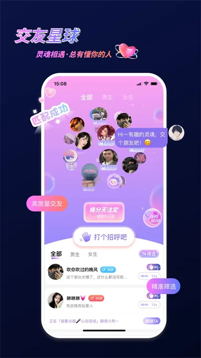 �۶�����(������������)v1.060 ��׿��