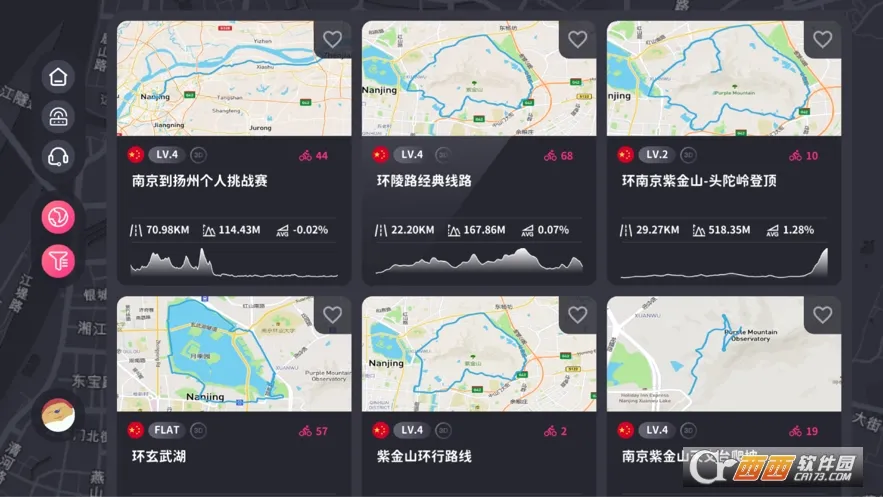 PowerFun(���м�¼��)v2.1.4 �ٷ�����