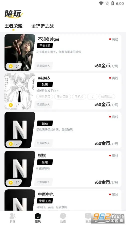 �а�2025�ٷ����°汾