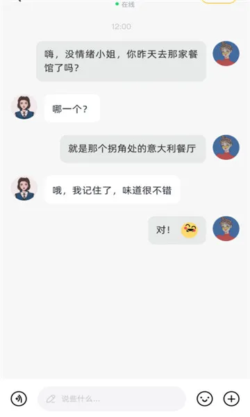�а�2026�ٷ����°汾v1.1.21 �ٷ�����