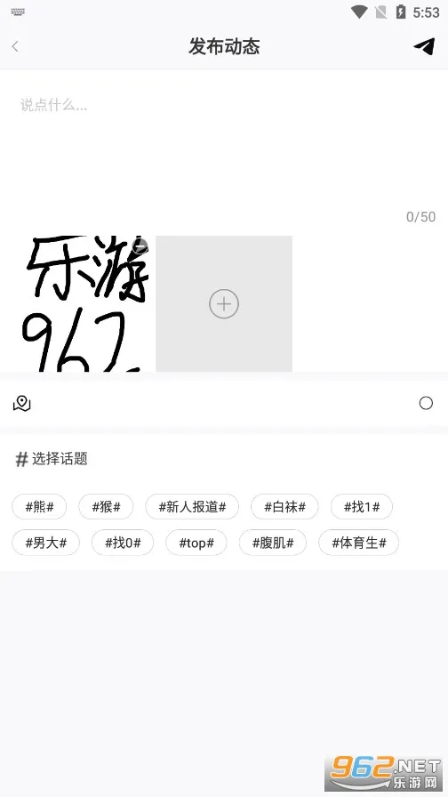�а�2025�ٷ����°汾