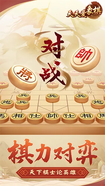 ���찮����(���徺����Ϸ)v2.00.301 �ֻ���