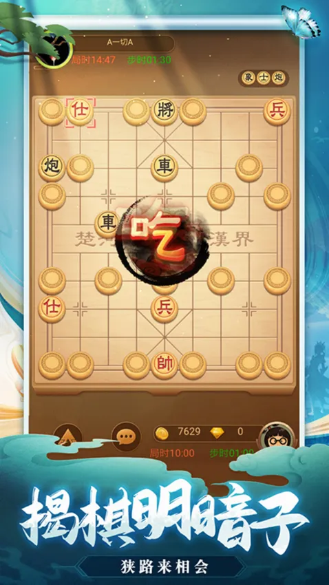 ���찮����(���徺����Ϸ)v2.00.301 �ֻ���