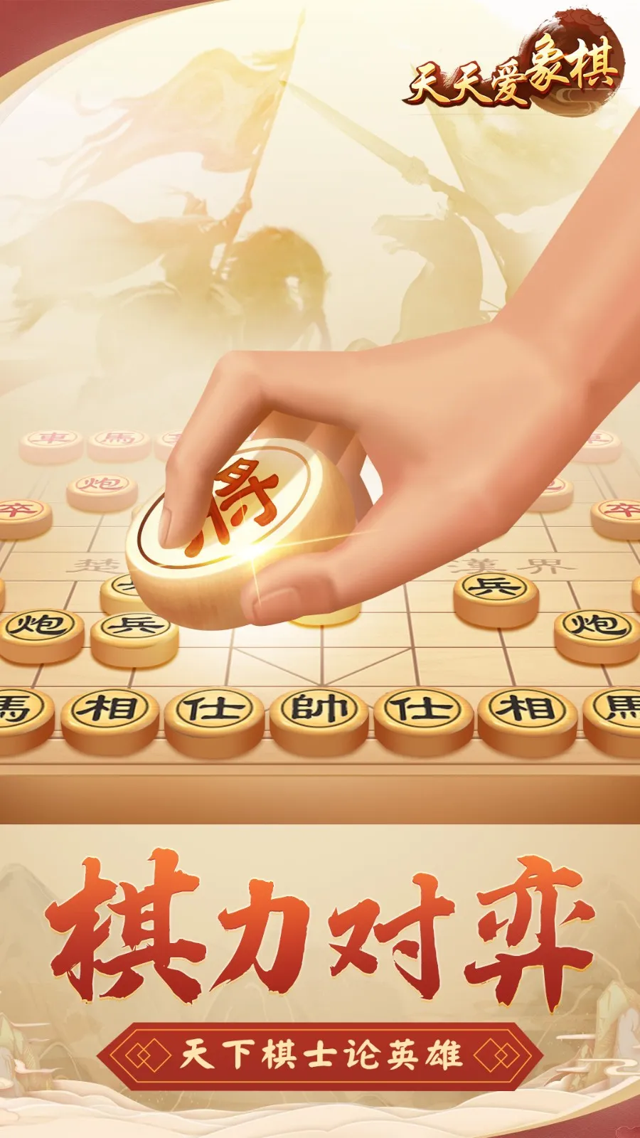 ���찮����(���徺����Ϸ)