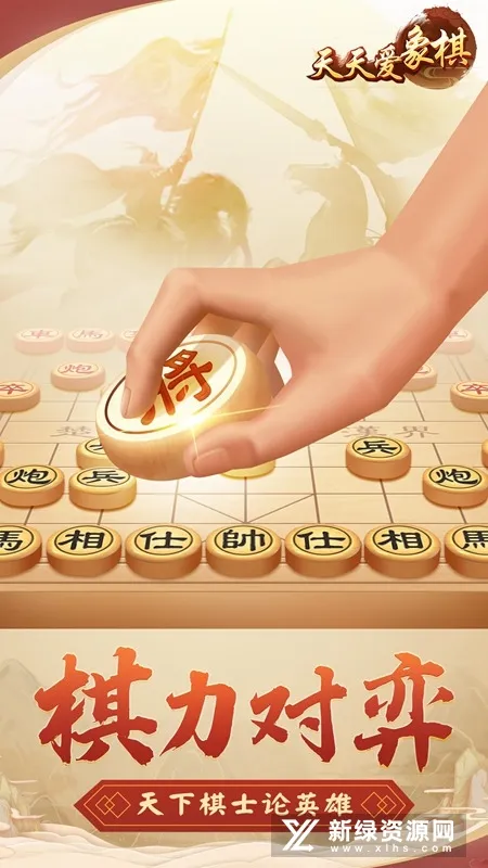 ���찮����(���徺����Ϸ)