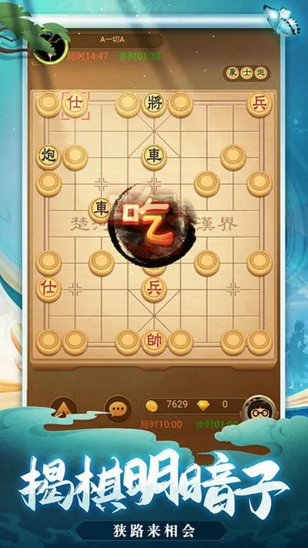 ���찮����(���徺����Ϸ)
