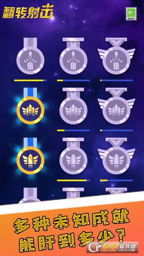 ��ת���2025���°汾v2.0.5 ��Ѱ�