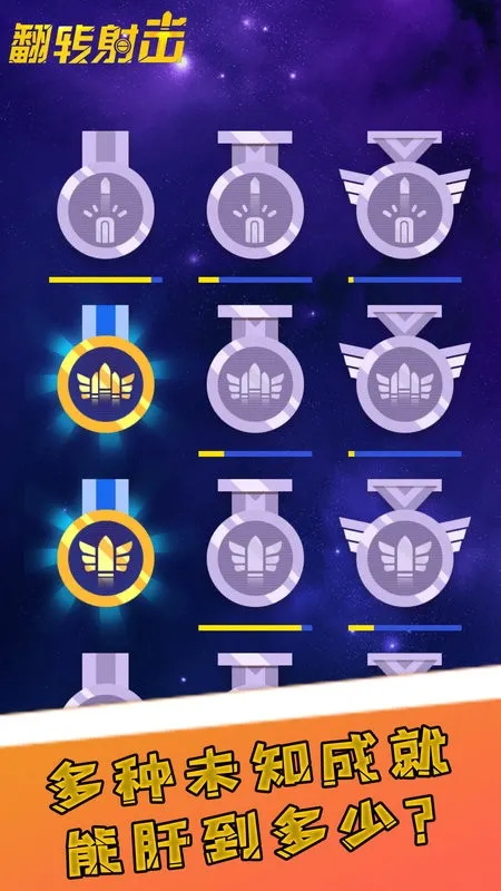 ��ת���2025���°汾v2.0.5 ��Ѱ�