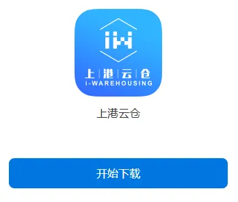 �ϸ��Ʋ�(��������ƽ̨)