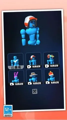 ��ͷȭ��(ȭ����ս��)v1.0.1 ��׿��